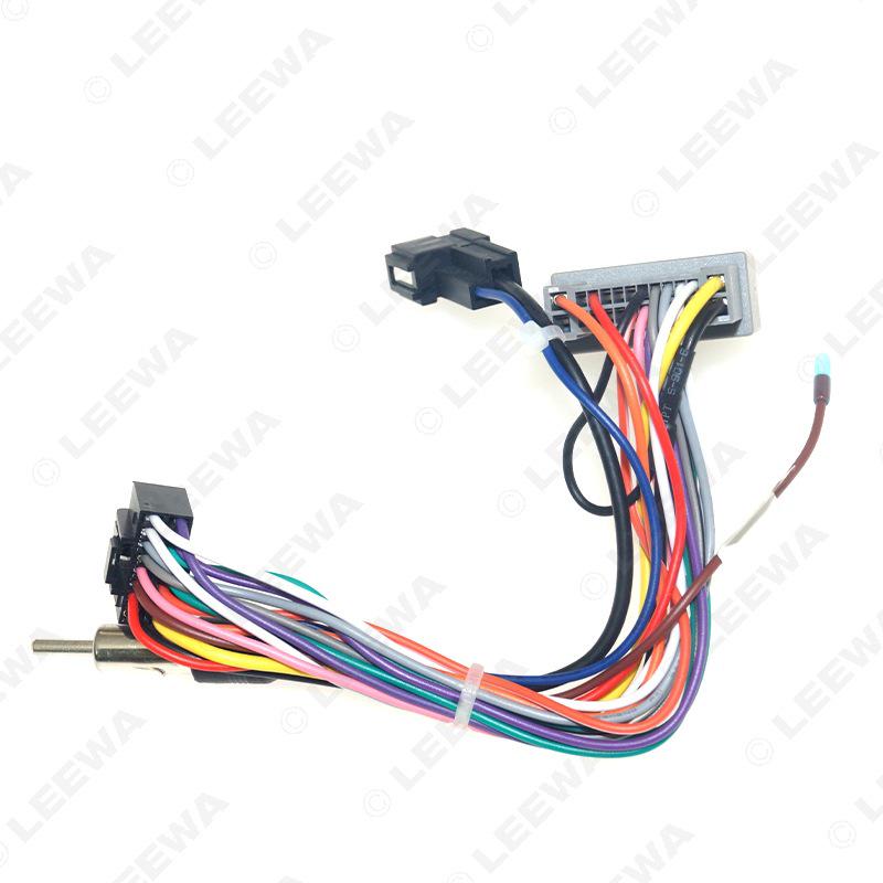 Honda 16 Lingpai/14-18 Jazz Large Screen Navigation Power Cord with Rearview Reverse Line