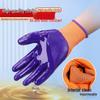 Miling Nitrile Dipped Work Gloves