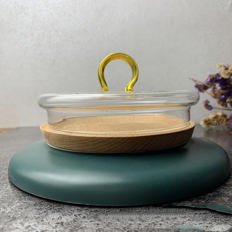Uto Transparent Glass Pot Lid Set
