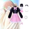 More More Jump Hatsune Miku Wing Cosplay Stage Clothing Perform Suit Fans Anime