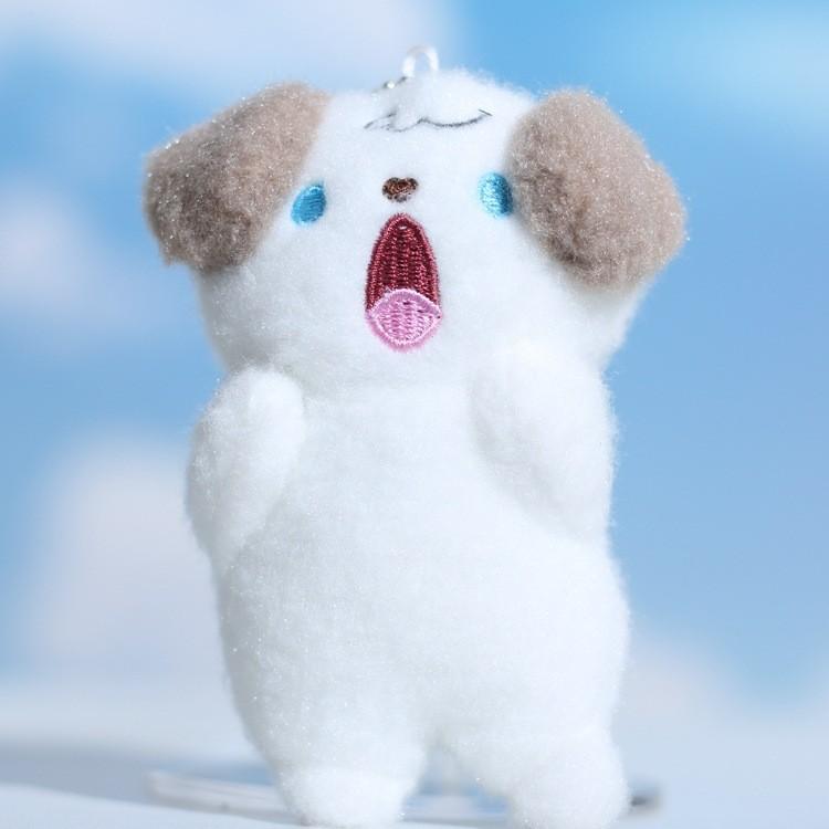 Charming Cartoon Dog Plush Toy Keyring Perfect For Bag Decoration And Gifts