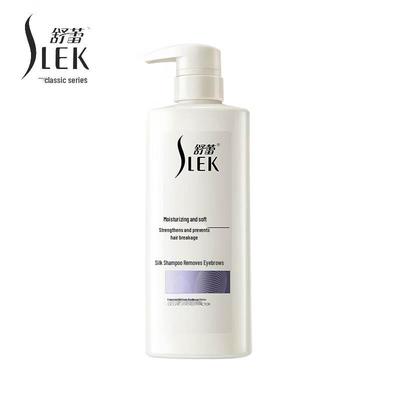 Shampooer og balsammer til hår