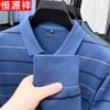 Hengyuanxiang Men's Striped Long Sleeve Polo Shirt