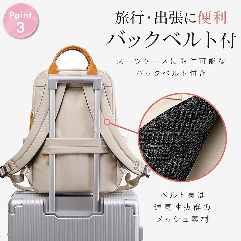 [PORCO CASA] PC Backpack Ladies Business Bag Popular Backpacks Fashionable Business Backpack Lightweight Light Rucksack Commute Commuting To School