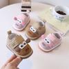 Spring/Autumn Style Walking Shoes 0-1-2 Years Old, Soft-Soled Cartoon Single Shoes for Boys and Girls, 3-6-12 Months Squeaky Shoes.