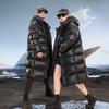 Gaofeng Pioneer 4.0 Black Gold Unisex Long Goose Down Jacket