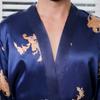 Unisex Imitation Silk Nightgown All  Thin Long Sleeve Cardigan
