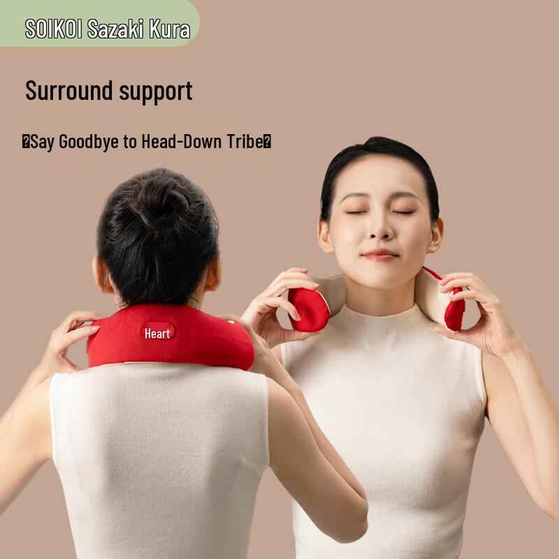 SoiKoi Heated Neck Support Pillow