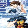 RoboticsNotes Volume 1 by 5pb. Paperback Book 9781772942606