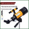 F30070 High-Definition Stargazing Telescope for All Ages – Perfect for Beginners and Adults Alike