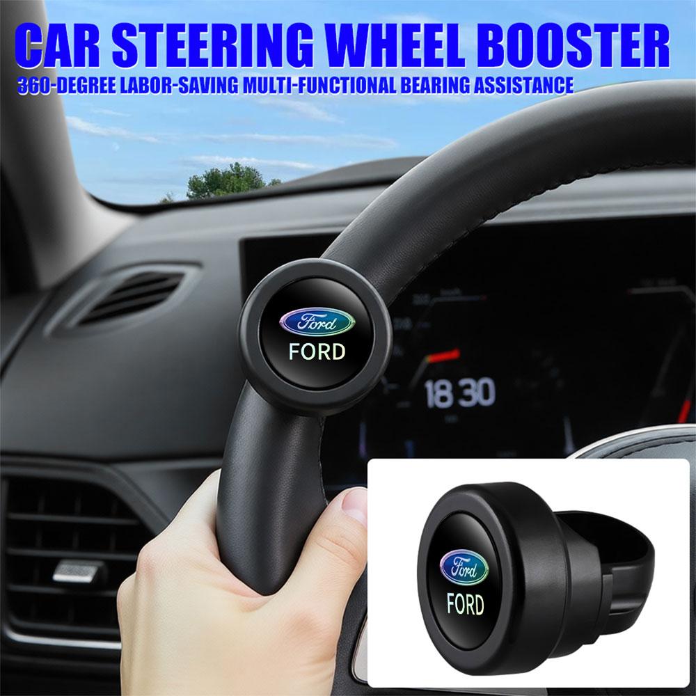 For Ford Focus Fiesta Ranger Mondeo Mustang Kuga Edge Car Steering Wheel Booster Ball Labor Saving Turning Knob Auto Accessories SW3