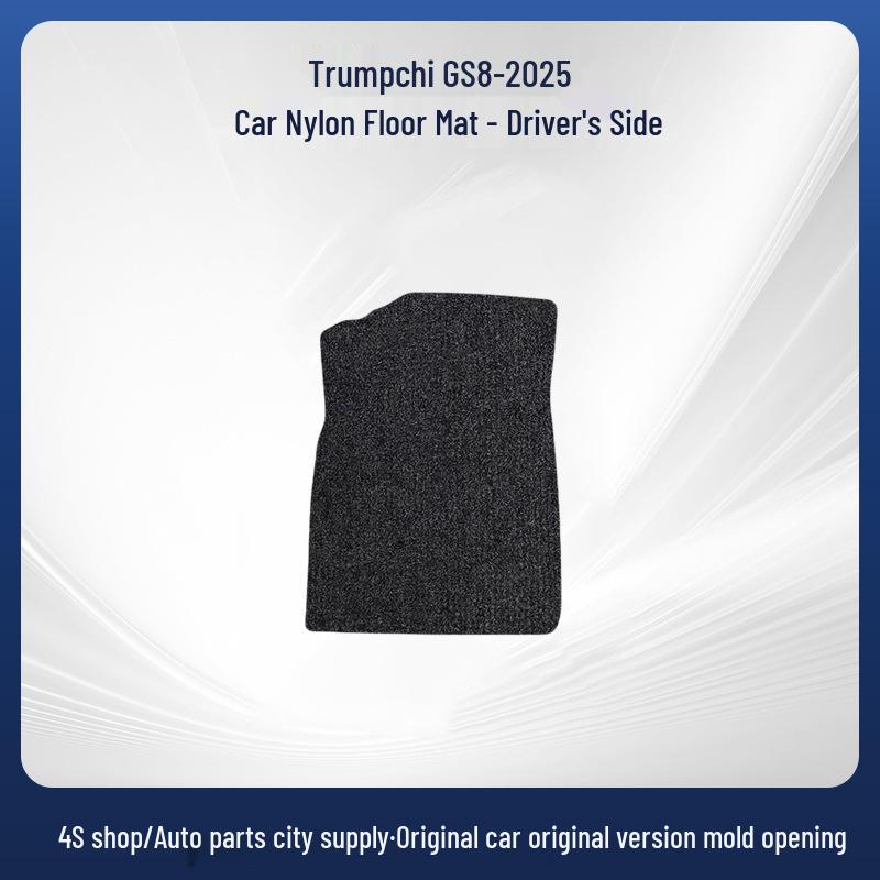 Durable & Comfortable Trumpchi GS8-2025 Rear Seat Nylon Floor Mats
