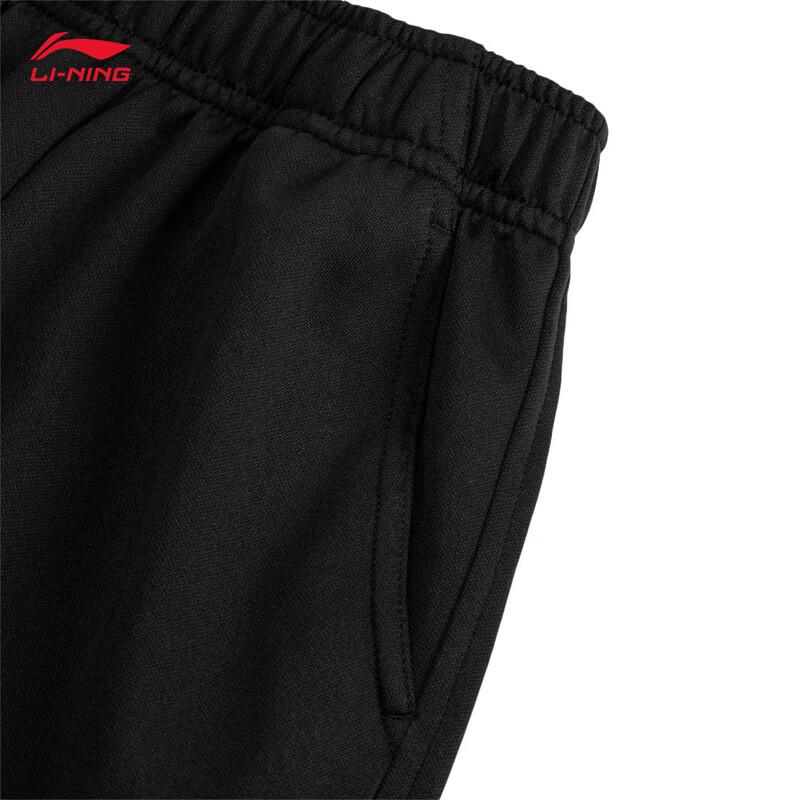 Li-Ning Youth Quick-Dry Badminton Competition Shorts