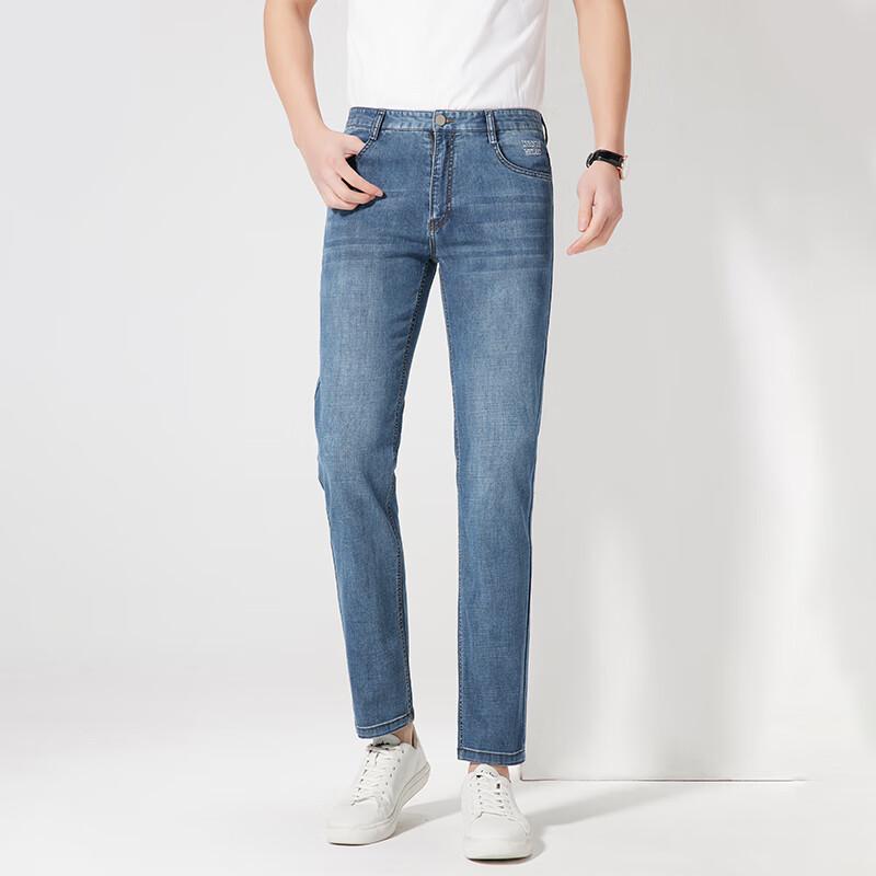 Men's Summer Casual Straight-Leg Denim Jeans