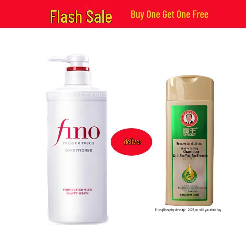 FINO Premium Touch Hair Conditioner & Shampoo Set