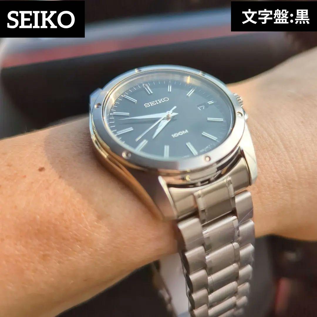 

[Б/У] Аккумулятор: Кварцевые часы SEIKO / Черный циферблат / Водонепроницаемость 10 АТМ / 7N43-0AR0
