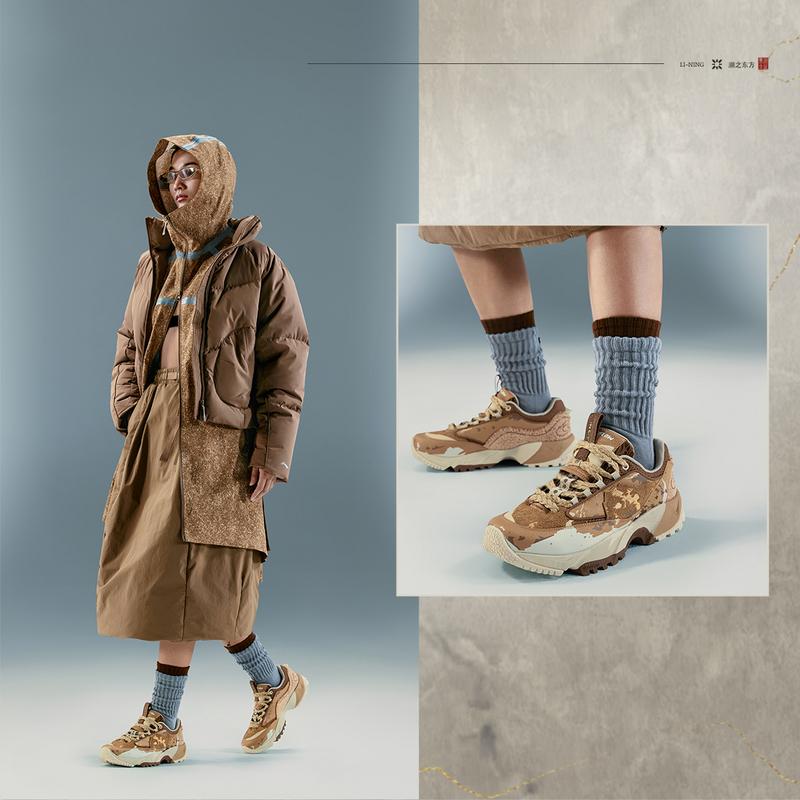New LiNing CF Su Xi Xingye V2 Slip Resistant And Abrasion Resistant Grip Low Top Hiking Shoes Unisex Beige Brown AHCU061-1