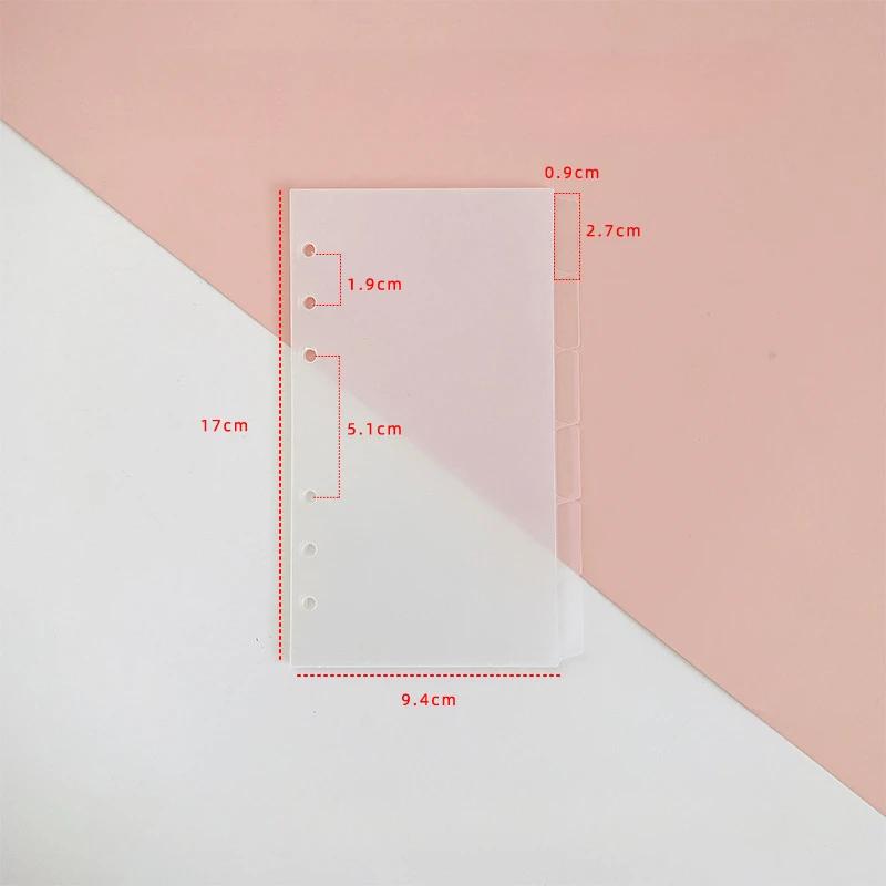 A5 A6 PP Separator Paper Index Page Classification Separator Page 6 Holes Notebook Loose-leaf Book Partition Accessories