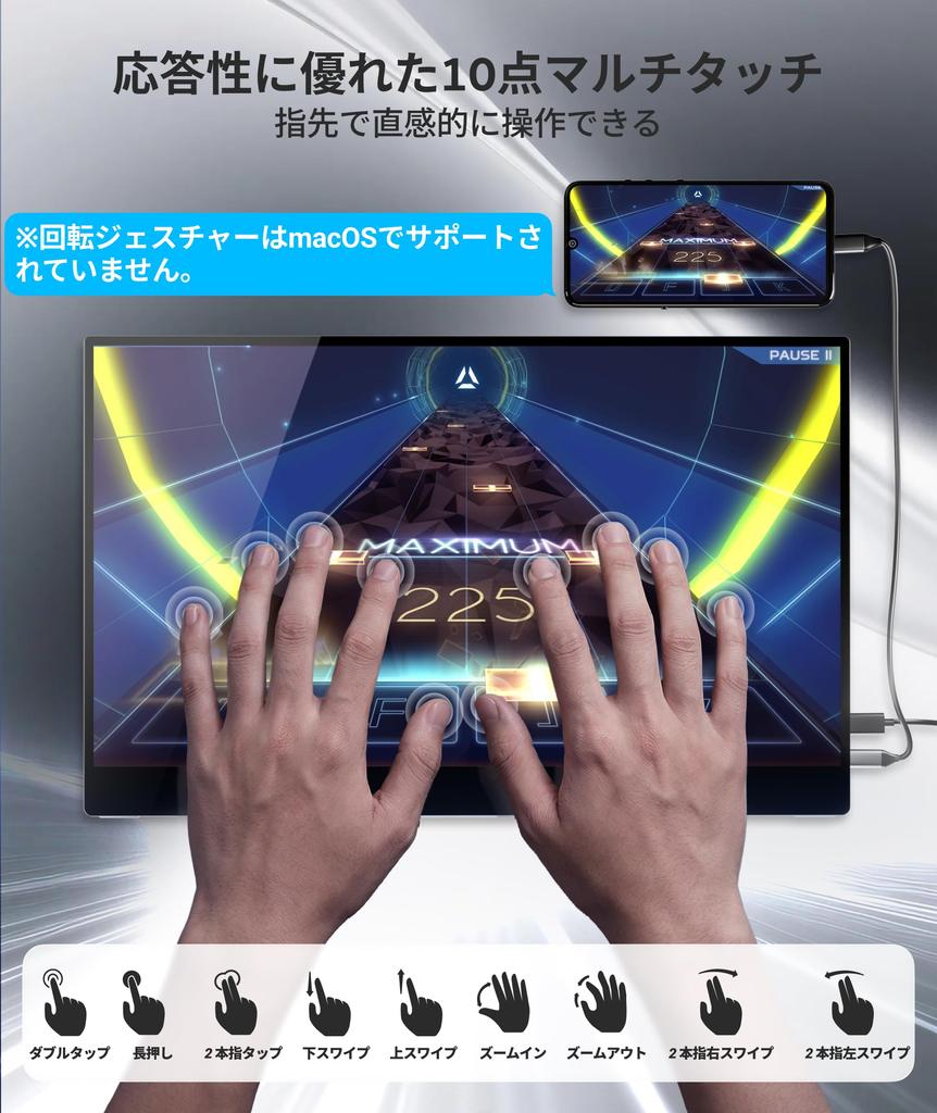 Ingnok Mobile Touch Adjustable FHD Portable USB to Mini HDMI Compatible with and More Monitor, 15.6-inch Panel, 10-Point Touch, Stand, 1080P, Monitor,