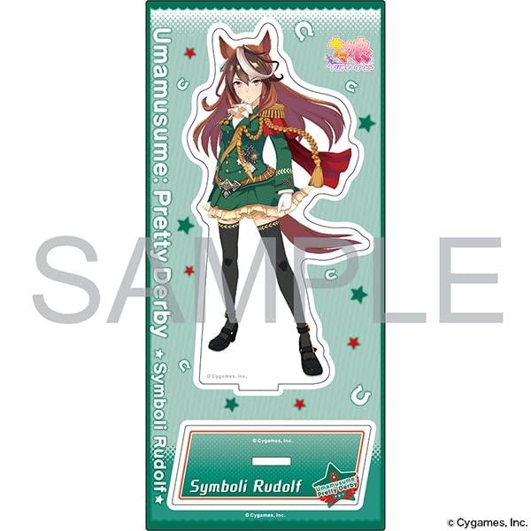 Symboli Rudolf Acrylic Stand Racing Outfit Uma Musume Official Goods - Ver. -