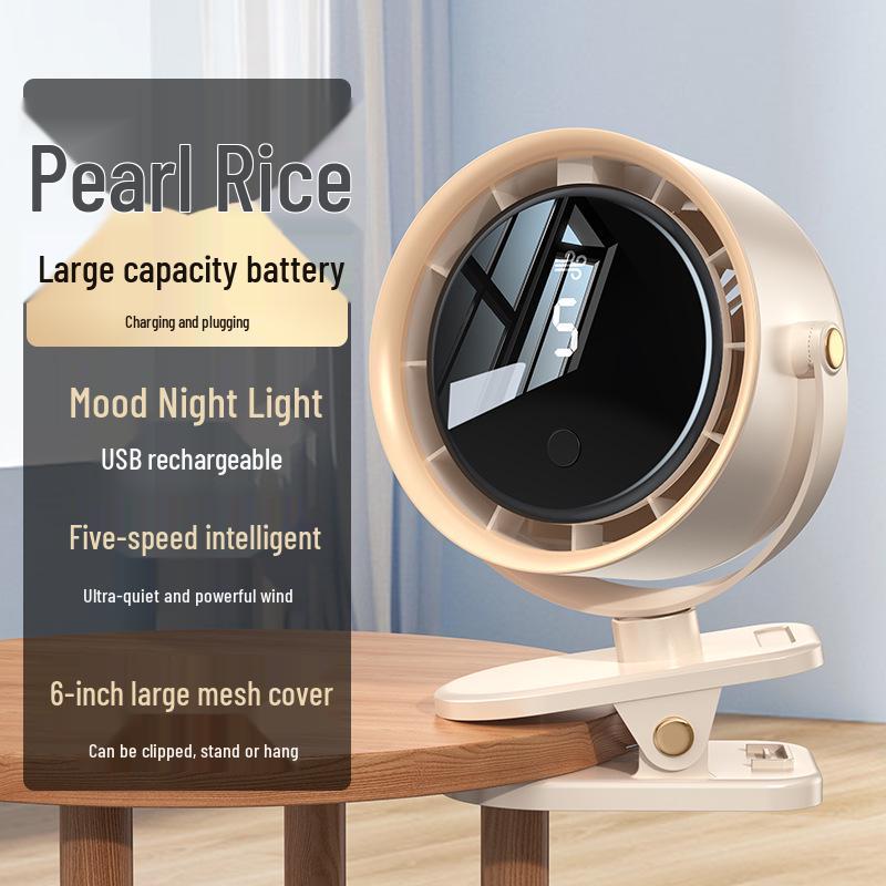 

Rechargeable 5-Speed High-Speed Portable Fan: Clip, Wall-Mount, or Desktop Use 165*125*208mm