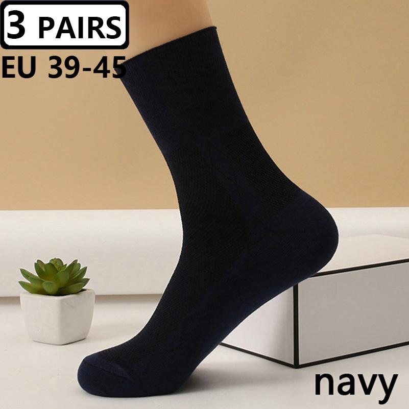 3 Pairs/lot Men's Large Socks Plus Big Size EU48,49,50 All-match Casual Business Anti-Odor Men Socks Sox Meias Calcetines Hombre