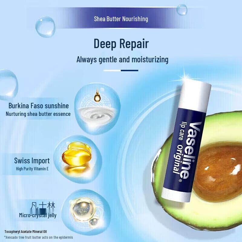 Vaseline Nourishing Repair Lip Balm