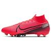 Mercurial Superfly 7 Elite AG Pro 'Future Lab - Laser Crimson' Men's AT7892-606