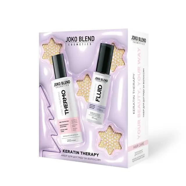 

Набір новорічний для догляду за волоссям Keratin Therapy Joko Blend