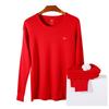 Septwolves Men's Red Thermal Underwear Gift Set