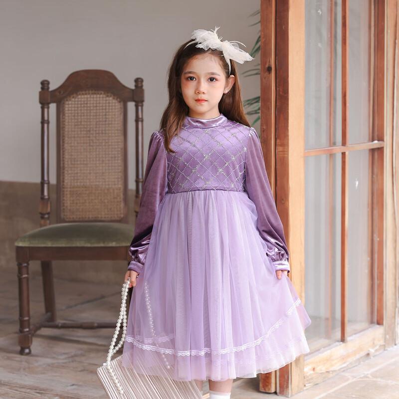 Huatiancai Girls  High-Neck Long-Sleeve Lace Plaid Princess Dress 150
