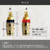 YESprime Speaker Terminal Binding Post Banana Plug Compatible Brass Gold Plated Terminal Socket Red/Black 4-Pack