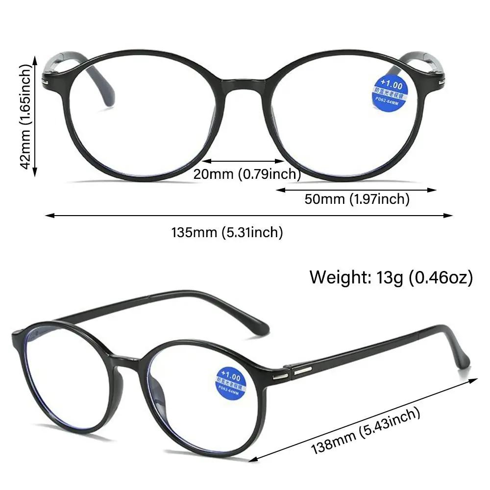 Fashion Reading Glasses Men Round Anti-Blue Light Women Computer Presbyopia Hyperopia Eyeglasses Full Frame Eyewear +1.0 +4.0
