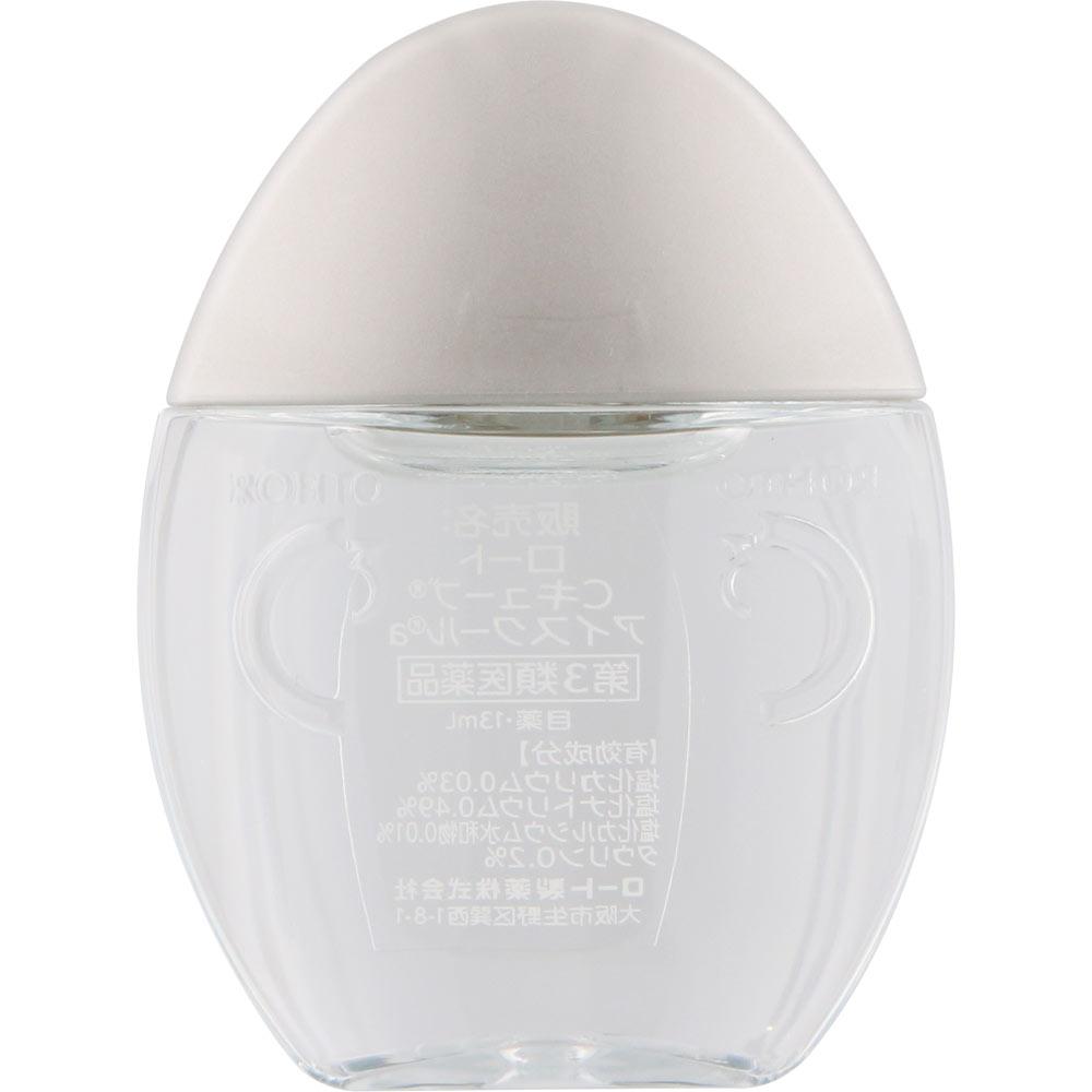 Rohto Roto C Cube C Cube Eye Cool a 13mL For Contact Lenses Eye Drops Indications: Discomfort When Wearing Soft or Hard Contact Lenses, Tear Supplemen