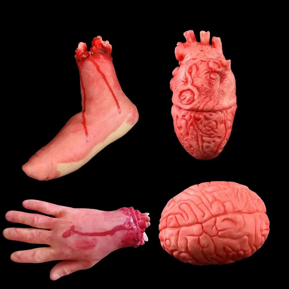 Halloween Haunted House Horror Props Escape Room Decoration Male Female Mannequins with Severed Hands Feet Head Fake Zombie Body
