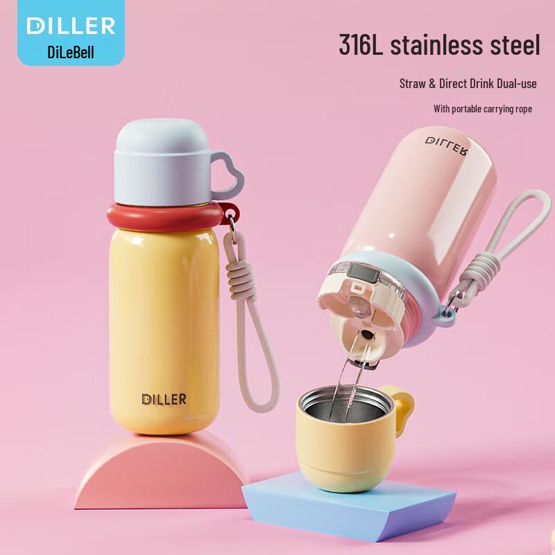 Dilebaier 480ML Stainless Steel Thermos Cup