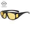 Unisex Night Vision Outdoor Sports Cycling Sunglasses with Yellow Lenses