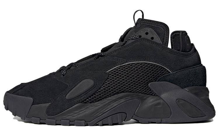 Adidas Streetball Black GZ2790 36⅔