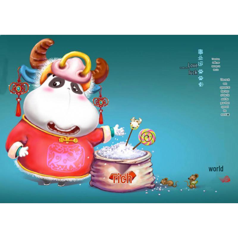 

Free Shipping Zodiac Ox Rat Sheep Decorative Photo Frame Wall Art White card paper (non-adhesive) 30*42 cm