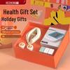 Health Gift Set: Eye Massager & Blood Pressure Monitor