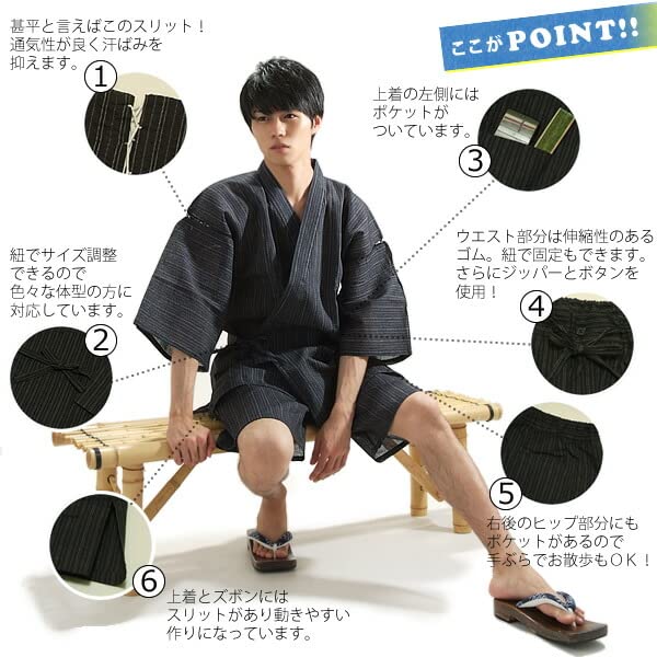 [KIMONOMACHI] Kyoto Kimonomachi Original Men's Jinbei, Ink Black Stripes, Cotton and Linen, Size LL, Father's Day Gift, Loungewear, Plus Size