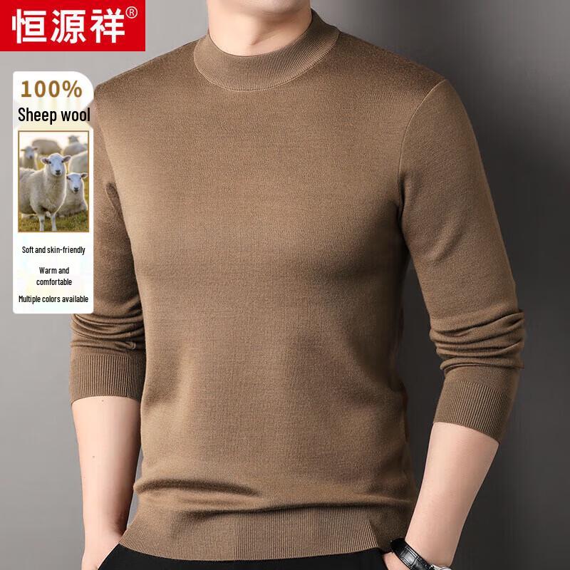 Hengyuanxiang Men's Pure Wool Solid Half Turtleneck Sweater 87001