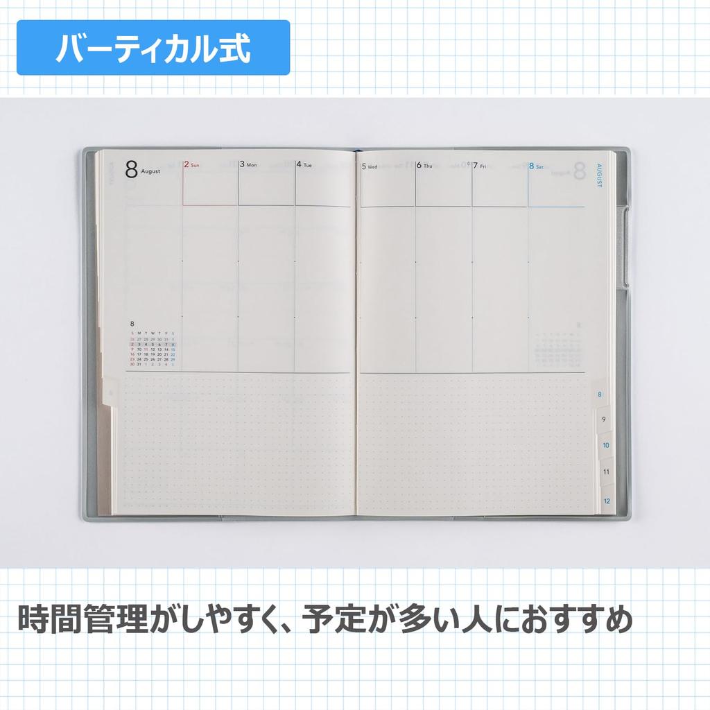 584 torinco7 Takahashi 2026 Light B6 Size Planner, Shoten, Edition, Blue, Weekly,