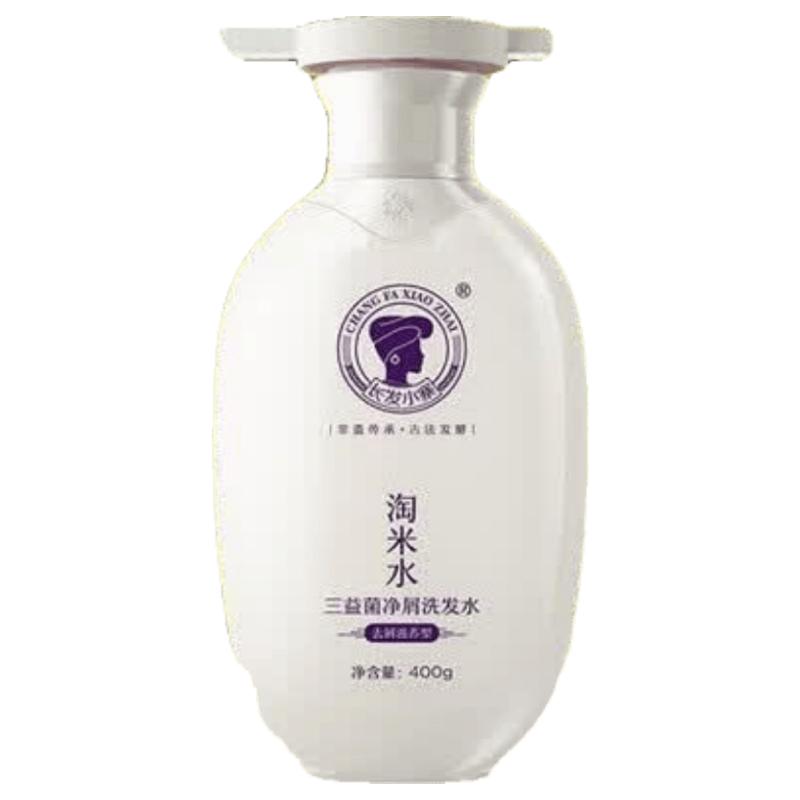 Changfa Xiaozhai Rice Water Anti-Dandruff & Oil Control Shampoo