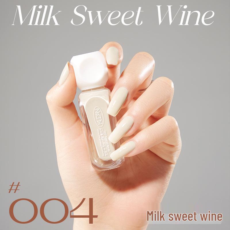 Quick Dry Non-Fading Nude Glitter Peelable Nail Polish