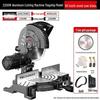 Tongjing High-Precision Multi-Functional Miter Saw CN Plug (adapter Included)
