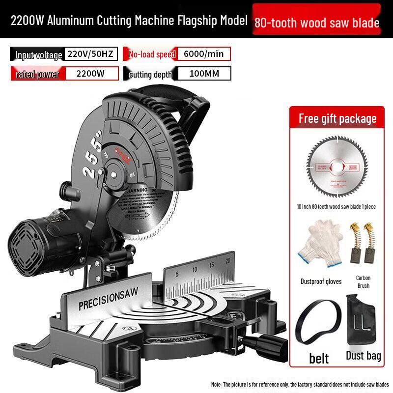 Tongjing High-Precision Multi-Functional Miter Saw CN Plug (adapter Included)