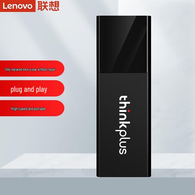 

Lenovo Lipstick USB 3.2 Flash Drive