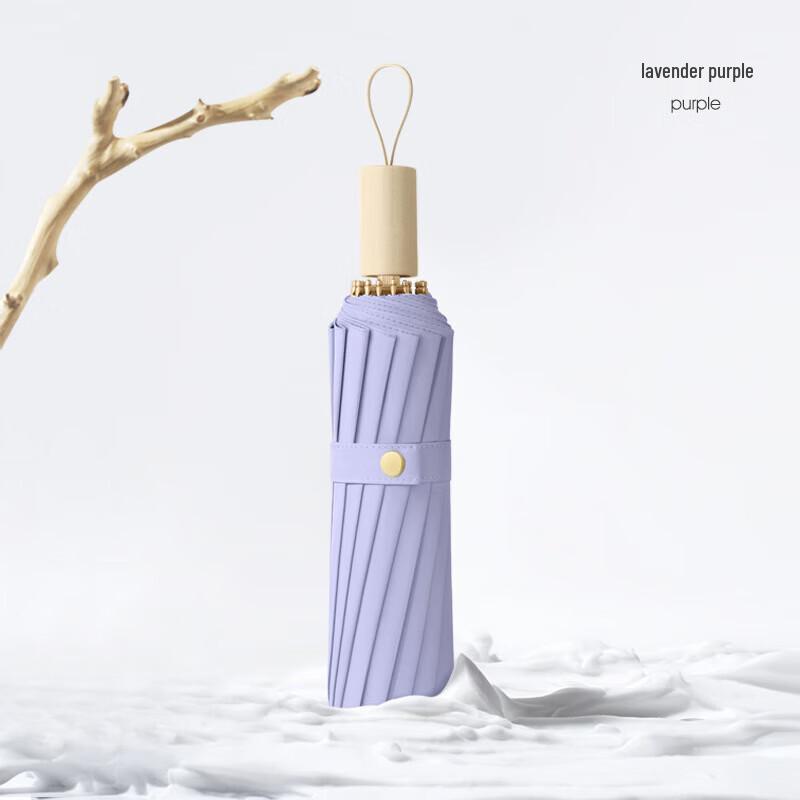 XuQing 16-Rib Macaron UV Protection Dual-Use Umbrella