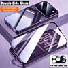 Luxury 360° Full Coverage Double Sided Tempered Glass Case For iPhone 18 17 16 15 14 13 12 11 Pro Max Anti-scratch Magnetic Phone Cover